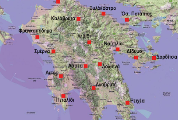 Απογραφή ΕΛΣΤΑΤ |  'Ολα τα χωριά άνω των 100 κατοίκων &amp; πόλεις της Πελοποννήσου άνω 1.000 κατοίκων